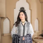 Doria Lawn by Rajis Clothing (22)